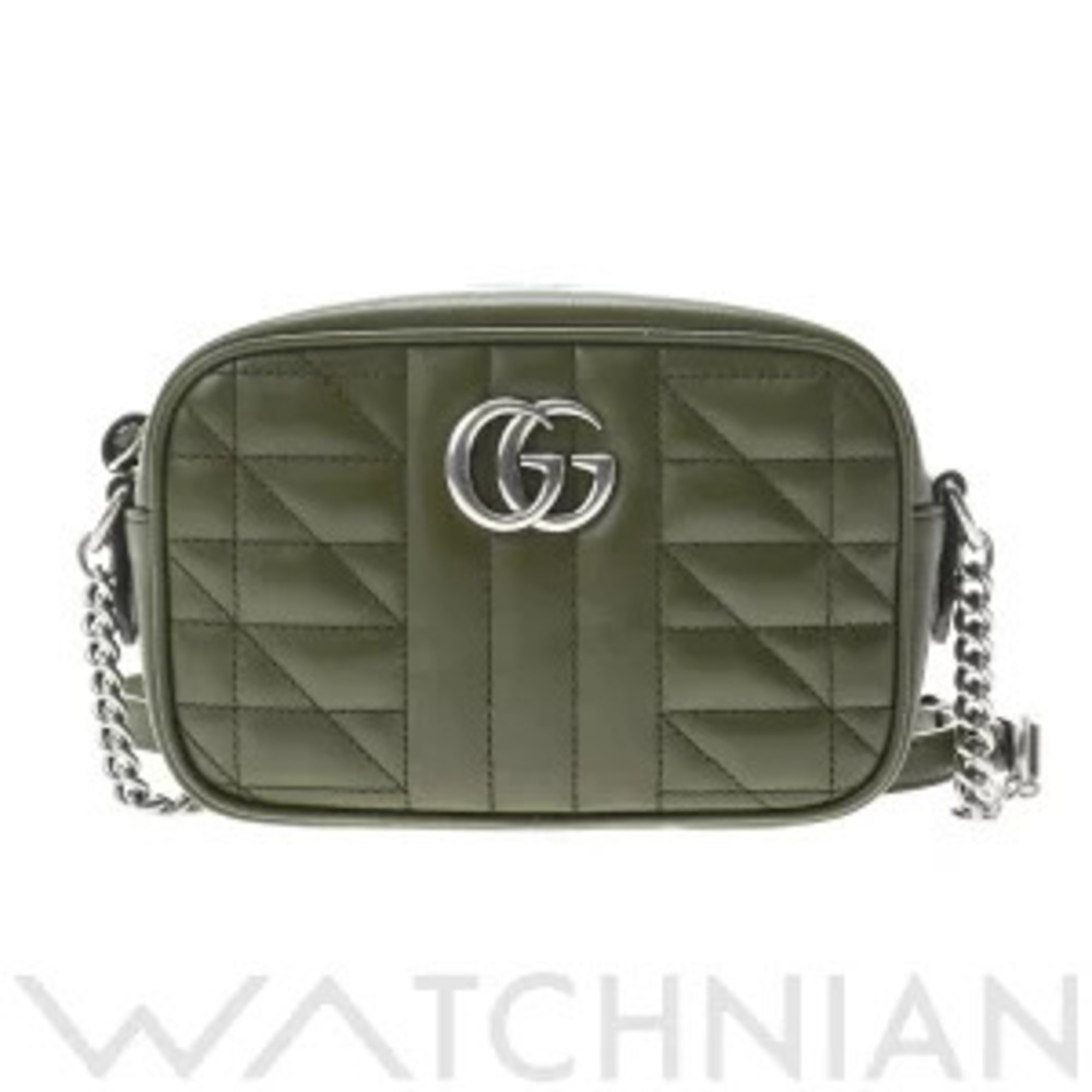 Gucci GG Marmont Shoulder Bag Green Quilted Leather